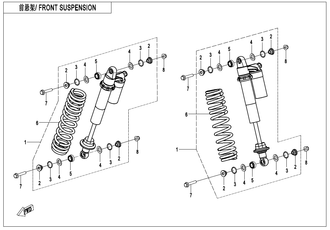 F05-2-A - FRONT SHOCK ABSORBER(SMALL CYLINDER)