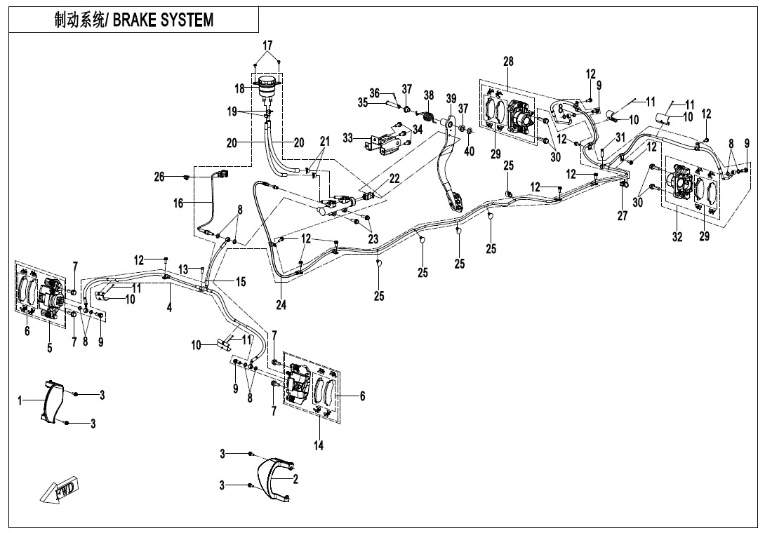 F08-A-V1 - BRAKE SYSTEM(WITHOUT PARKING SYSTEM)