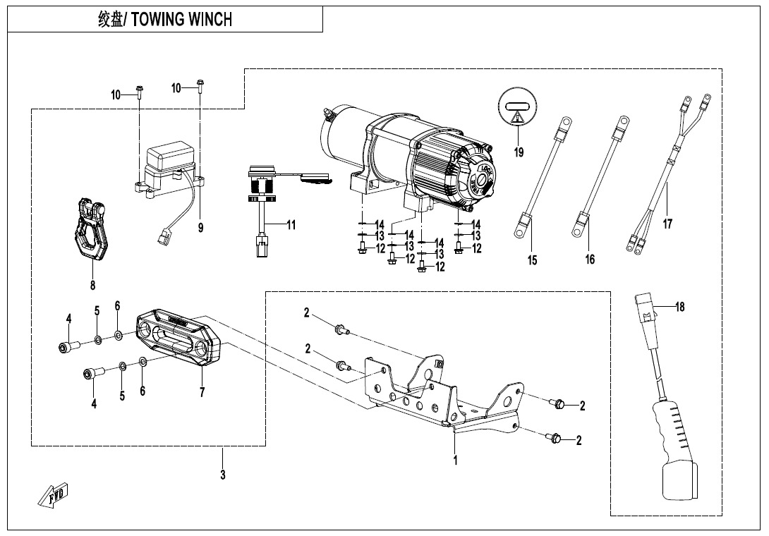 F15-2 - TOWING WINCH