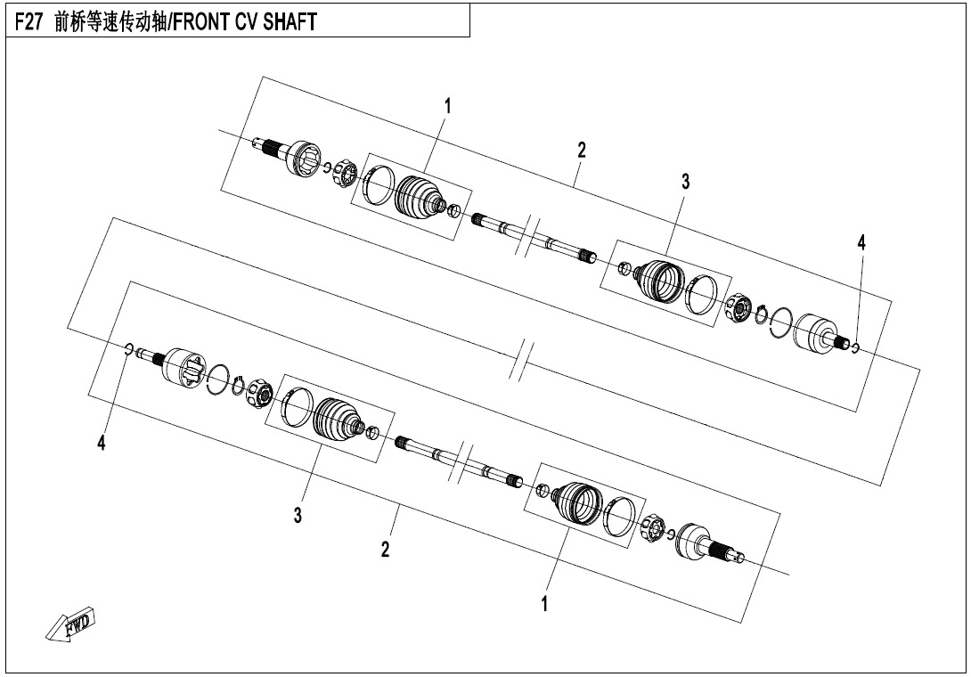F27 - FRONT CV SHAFT