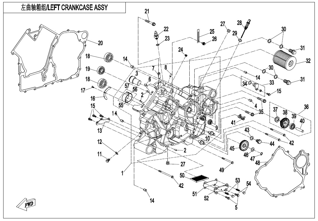 E01-1 - LEFT CRANKCASE ASSY