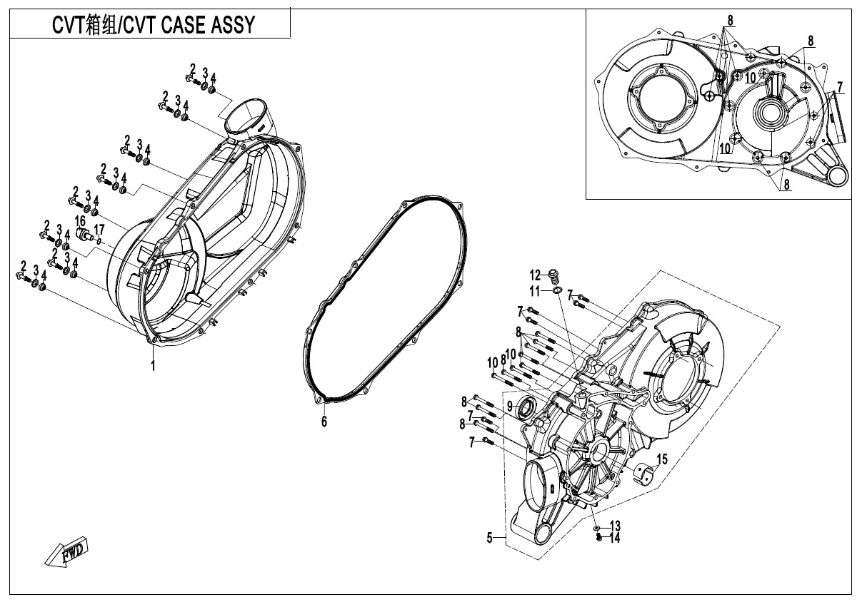 E01-3 - CVT CASE ASSY
