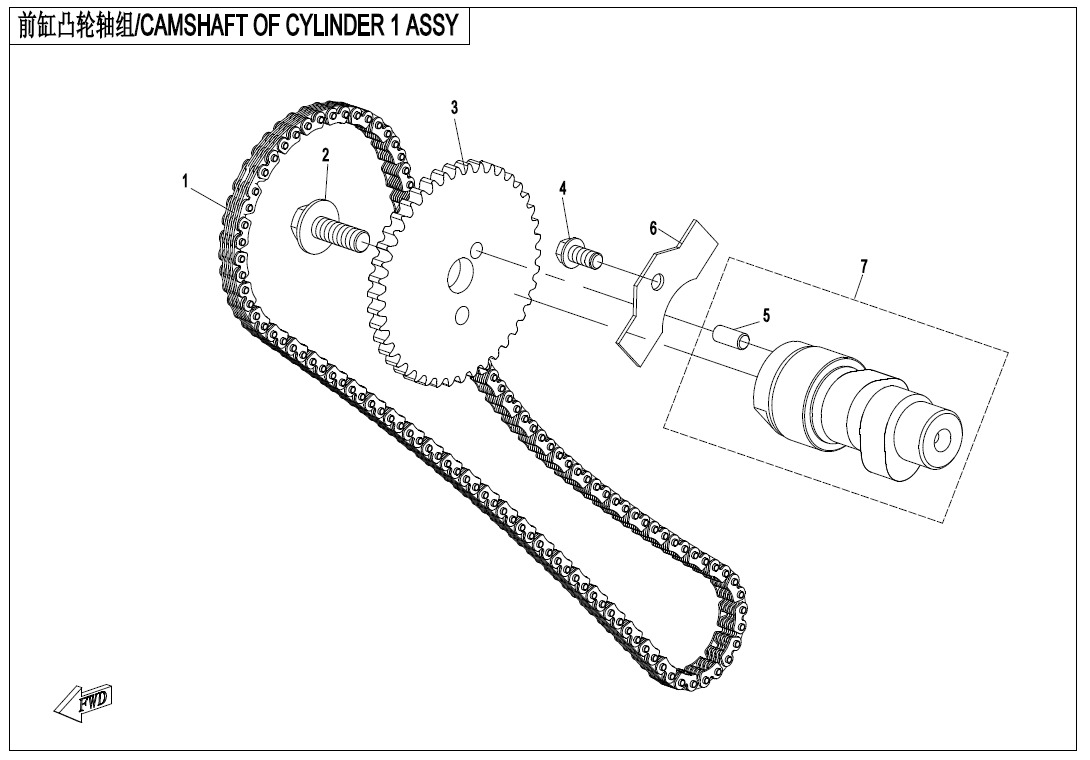 E02-4 - CAMSHAFT OF CYLINDER 1 ASSY
