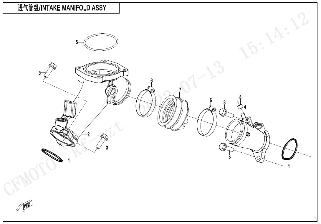E02-5 - INTAKE MANIFOLD ASSY