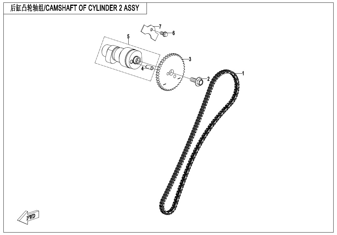 E02-7 - CAMSHAFT OF CYLINDER 2 ASSY