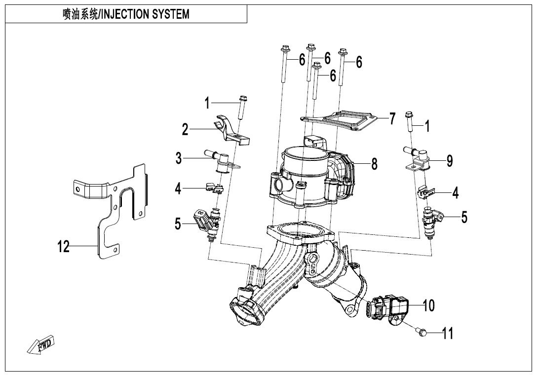 E17 - FUEL INJECTION SYSTEM(950 TRAIL@^950 SPORT)