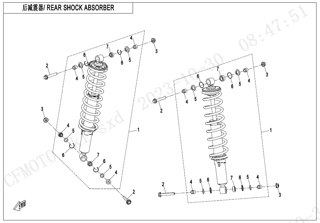 F06-2-E - REAR SHOCK ABSORBER(OIL)