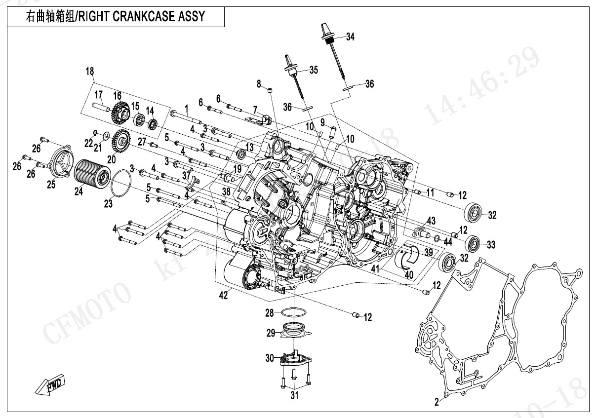E01-2 - RIGHT CRANKCASE ASSY