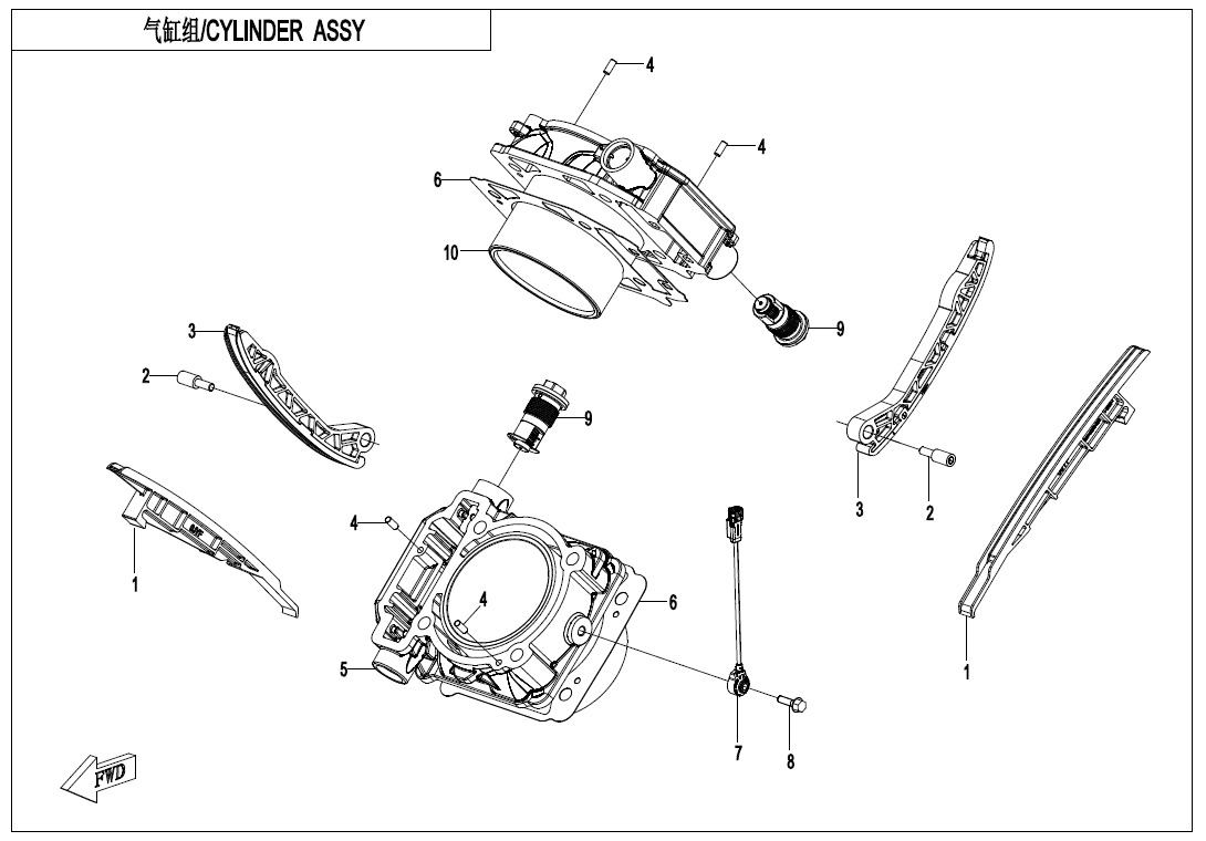 E02-3-V1 - CYLINDER BODY