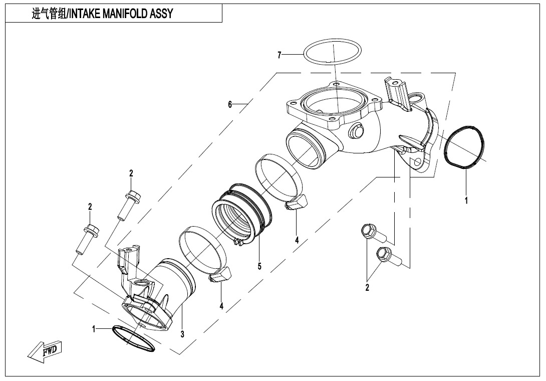 E02-5-V1 - INTAKE MANIFOLD ASSY