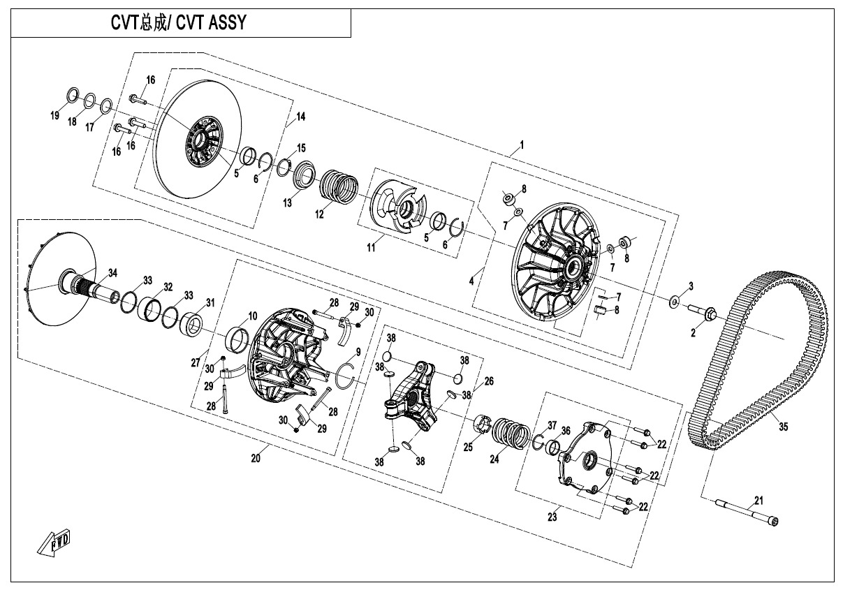 E05 - CVT ASSY