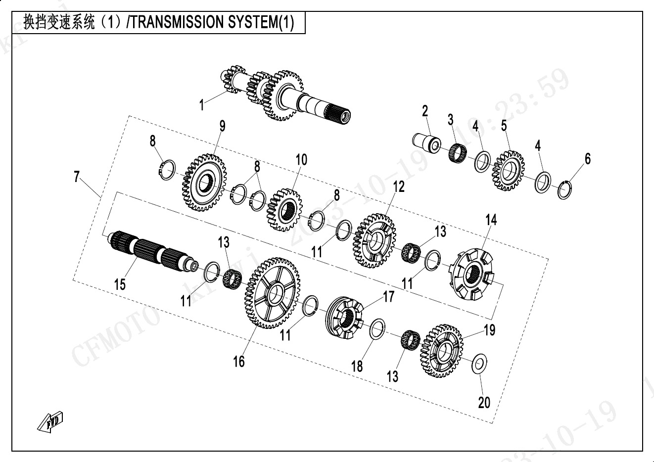 E06-1 - TRANSMISSION SYSTEM(1)