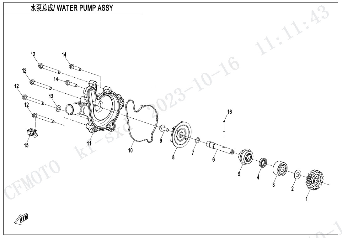 E08 - WATER PUMP ASSY