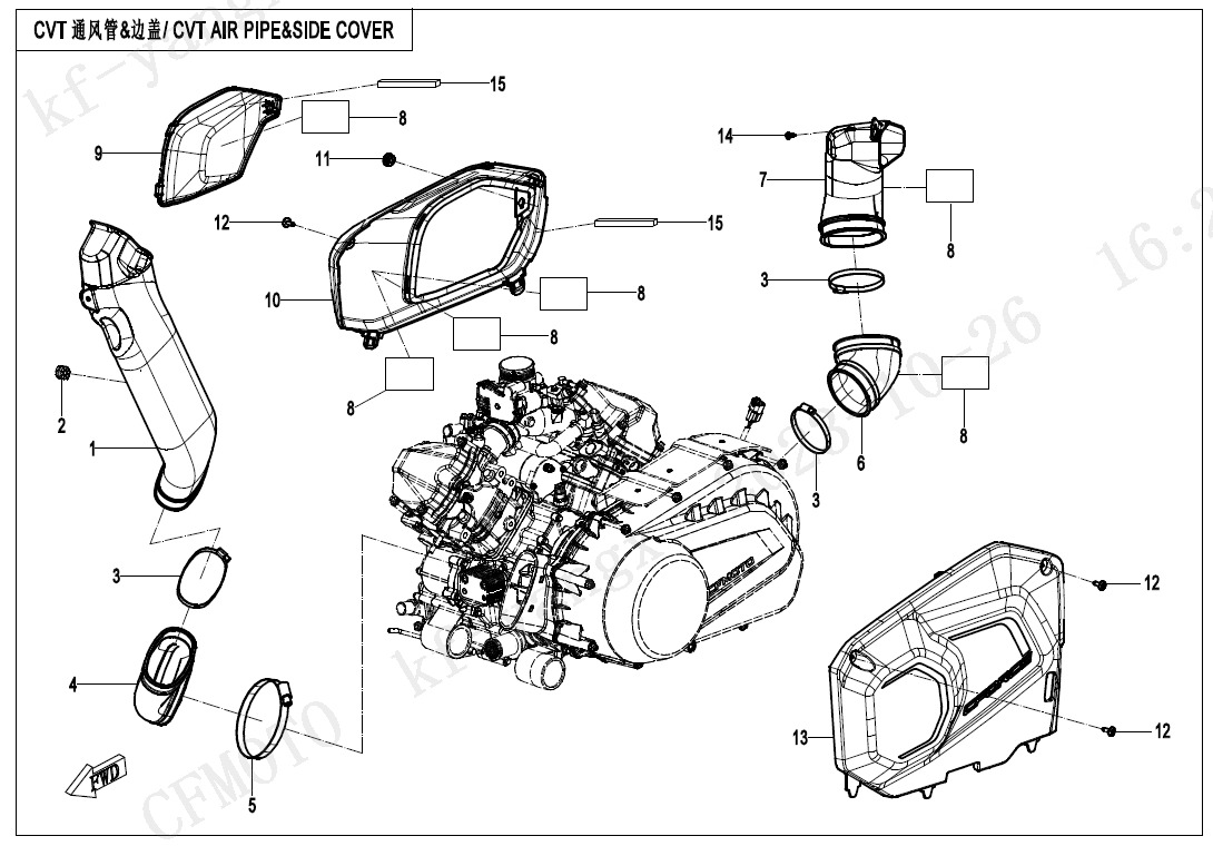 F00-2 - CVT AIR PIPE@^SIDE COVER