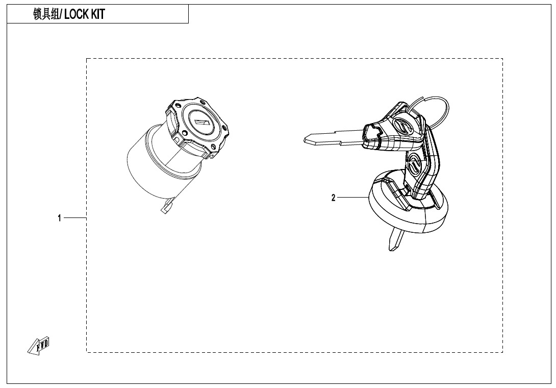 F01 - LOCK KIT(WITHOUT GEARSHIFT LOCK)