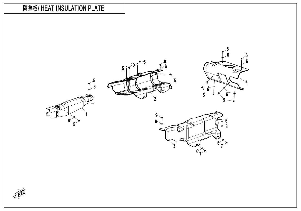 F02-2-V2 - HEAT INSULATION PLATE