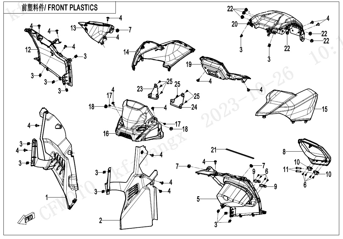 F04-2-A-V1 - FRONT PLASTICS(7\'\' DASHBOARD)