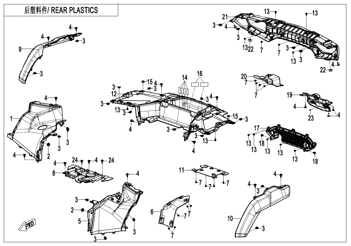 F04-4-V2 - REAR PLASTICS