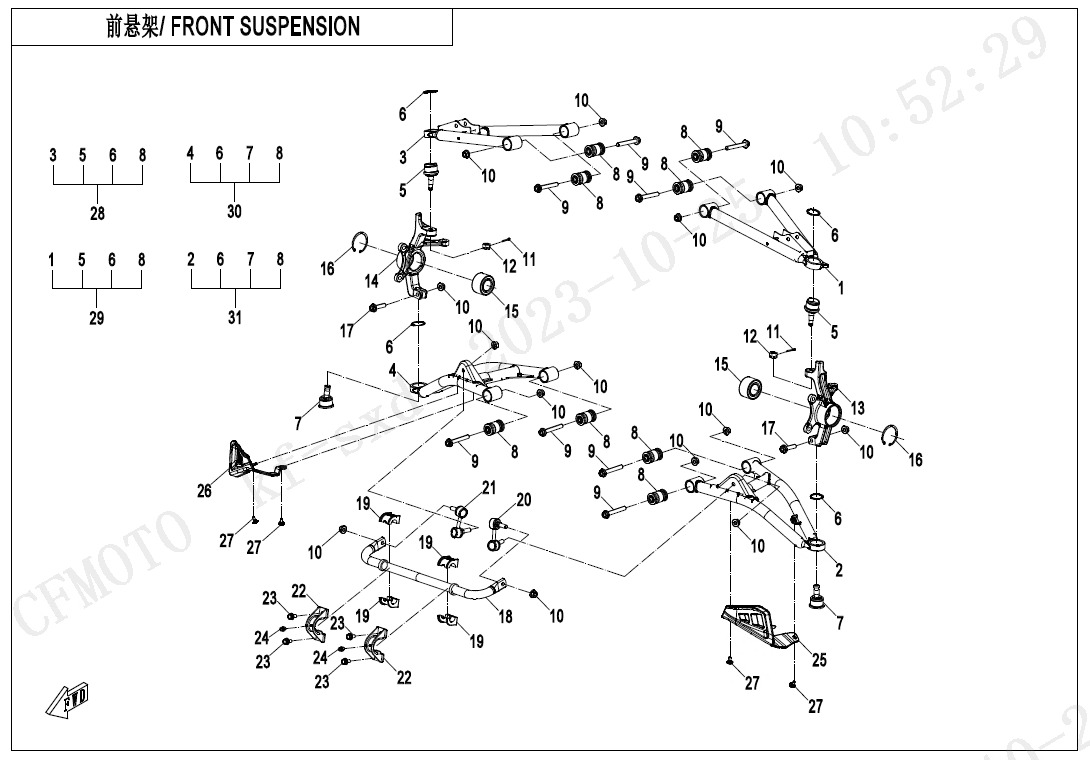 F05-1 - FRONT SUSPENSION