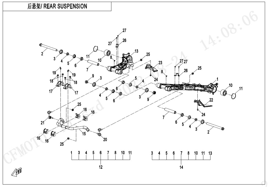 F06-1 - REAR SUSPENSION