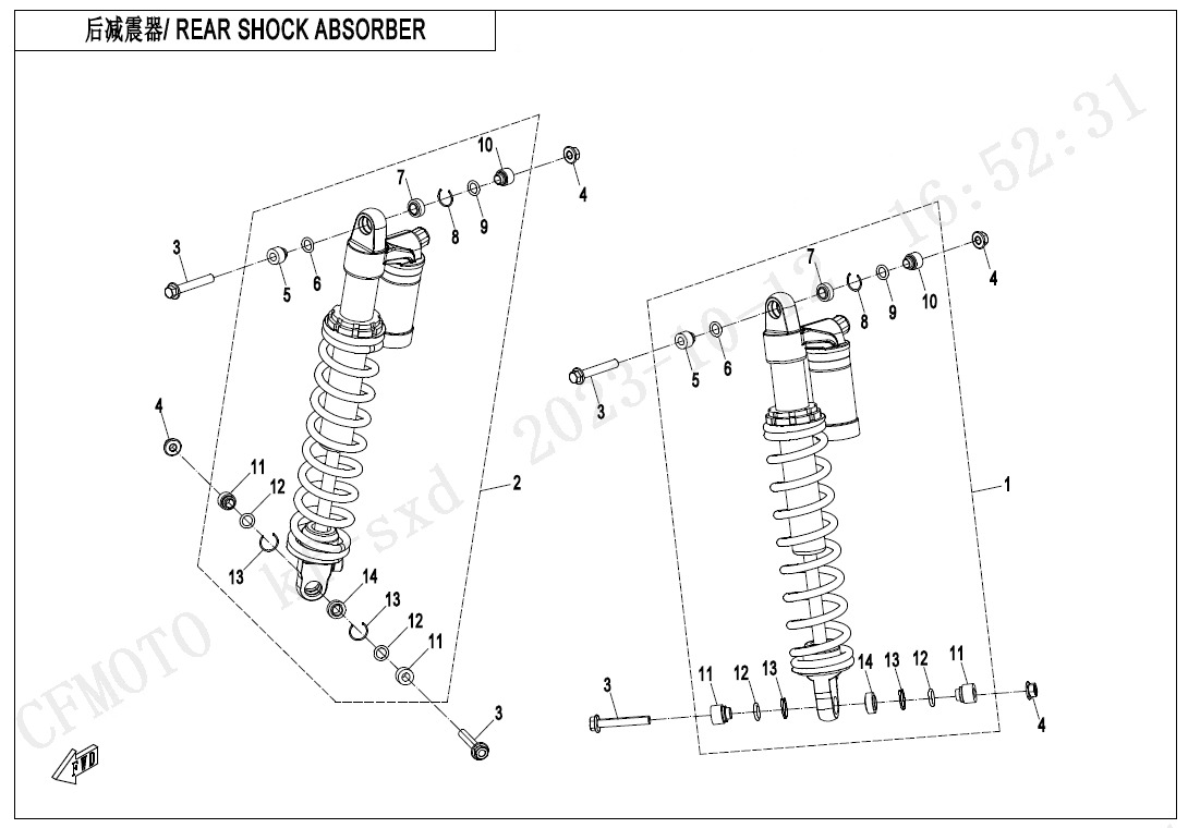 F06-2-B - REAR SHOCK ABSORBER(GAS)