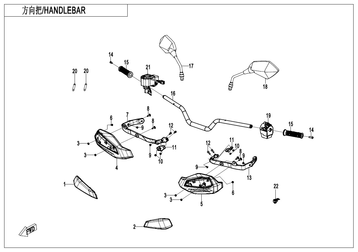 F10-1-V2 - HANDLEBAR