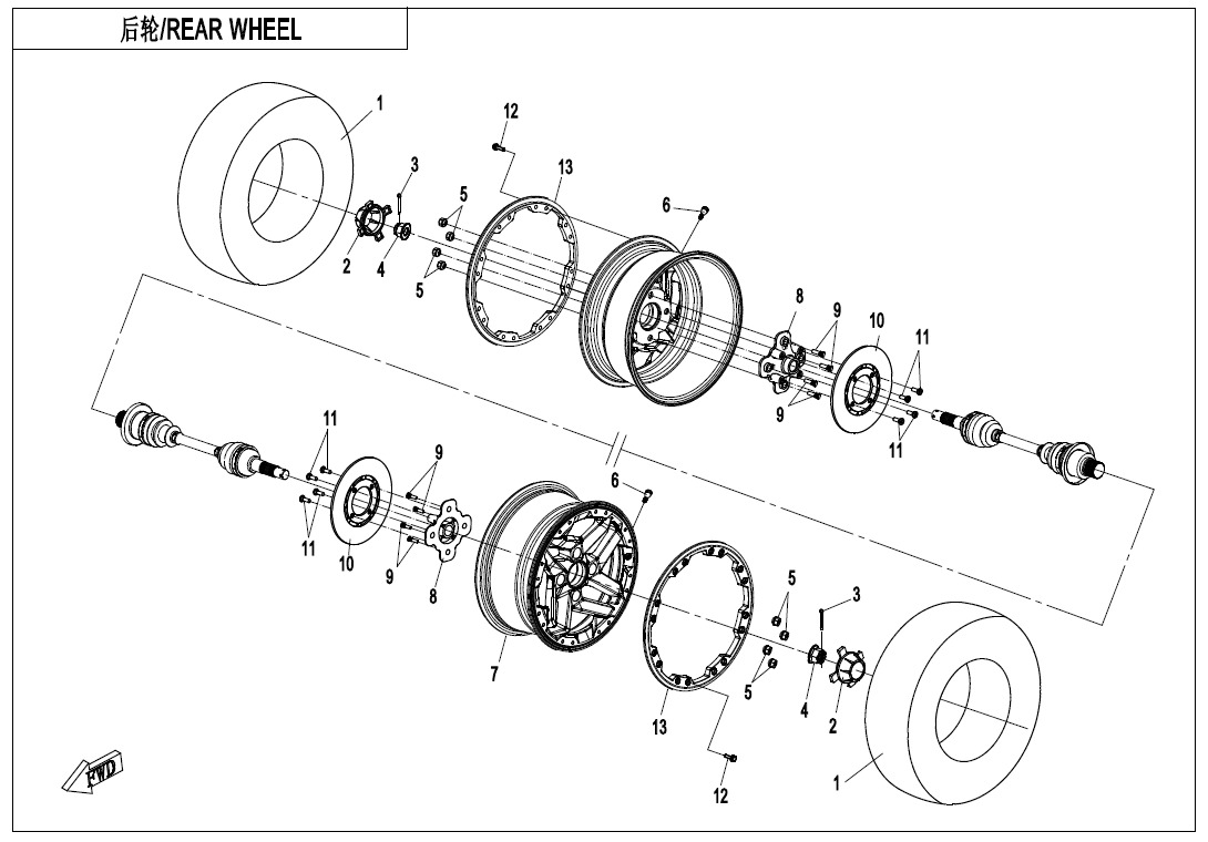F11-B - REAR WHEE(WITH LOCK RING)