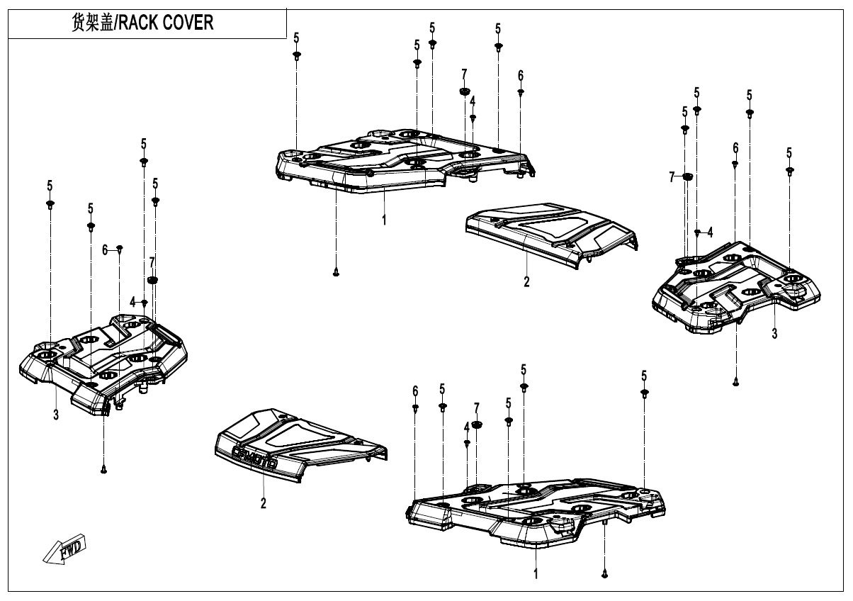 F14-2 - RACK COVER