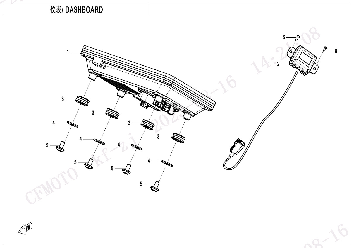 F17-B - DASHBOARD(8 INCH)