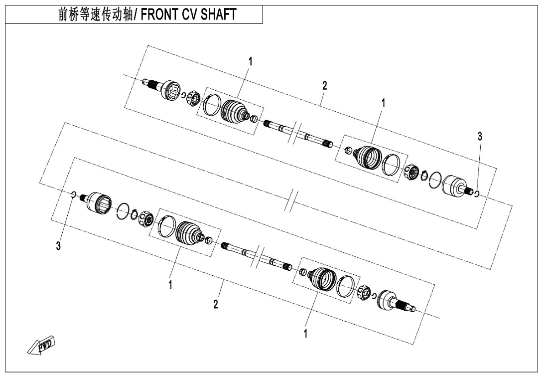 F27 - FRONT CV SHAFT