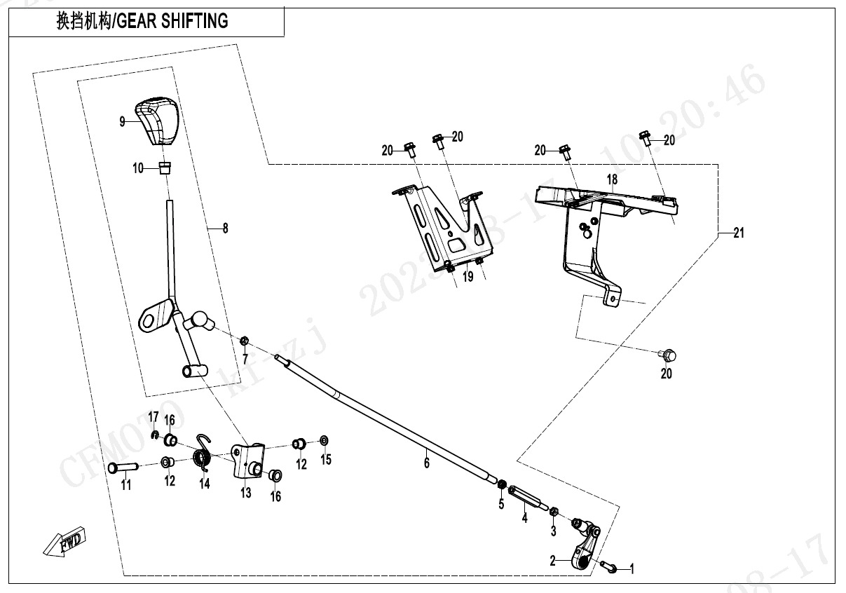 F32-V1 - GEAR SHIFTING