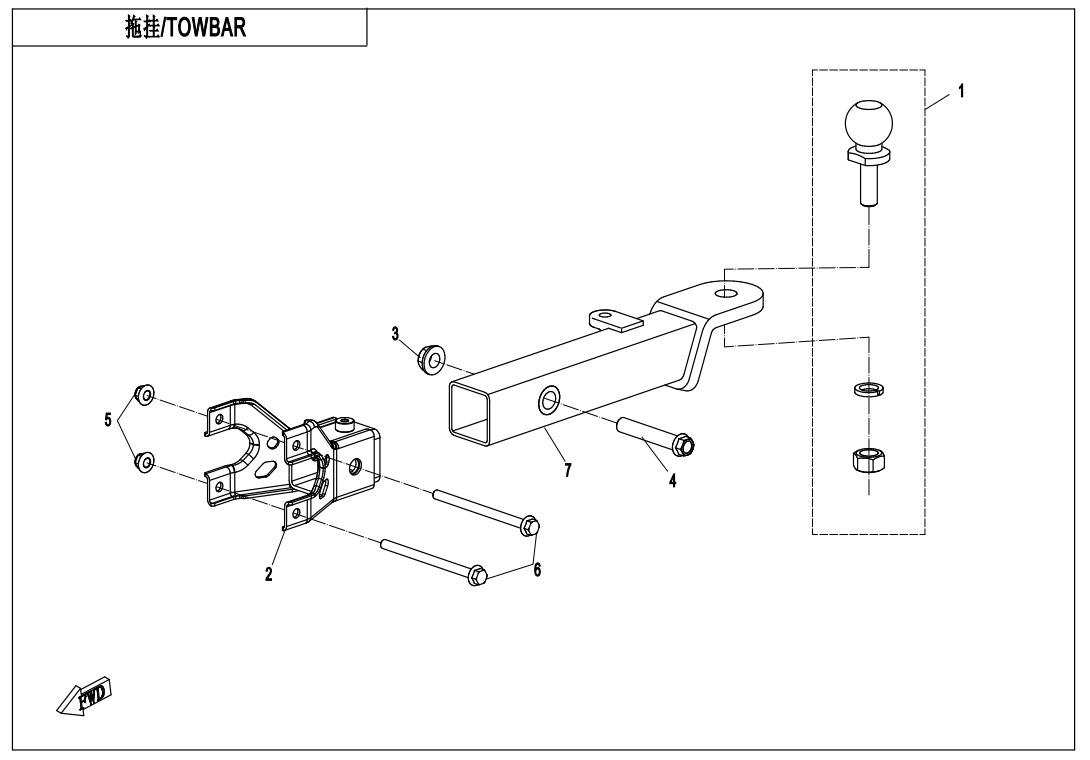 F40-B - TOWBAR(BOLT CONNECTION)