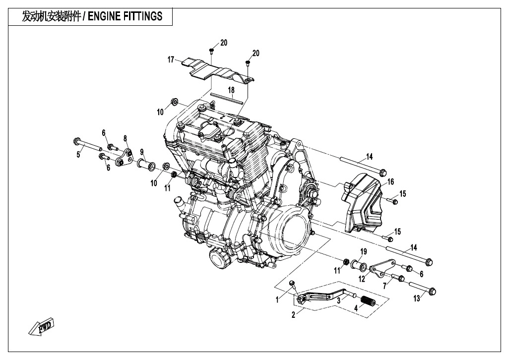 F00 - ENGINE FITTINGS