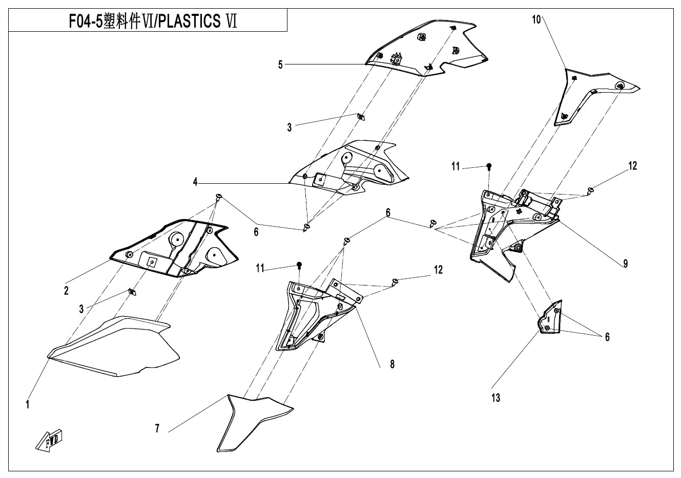 F04-5 - PLASTICSⅤ