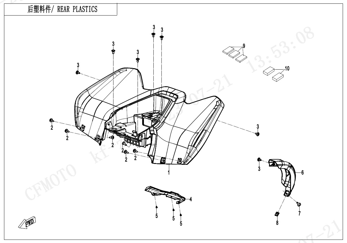 F04-3 - REAR PLASTICS
