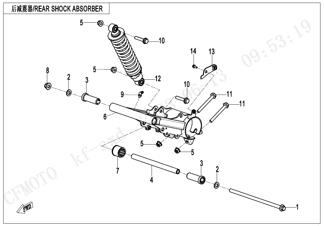 F06 - REAR SUSPENSION