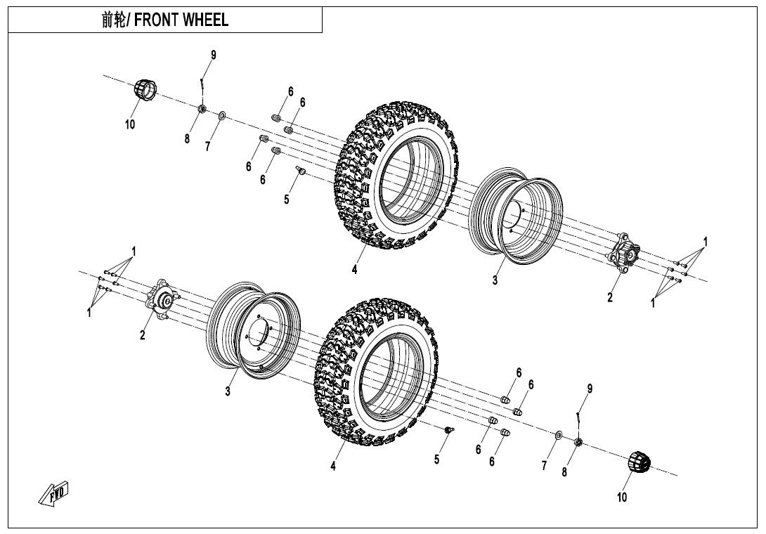 F07 - FRONT WHEEL