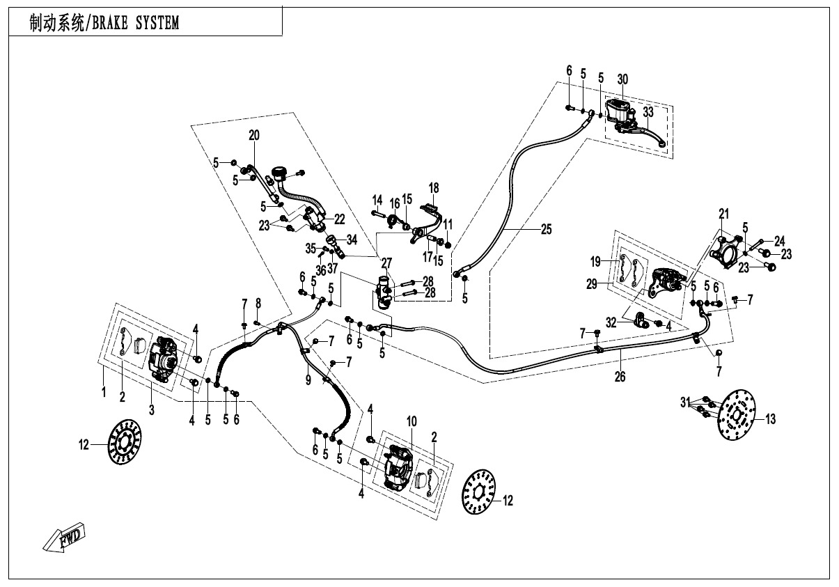 F08 - BRAKE SYSTEM