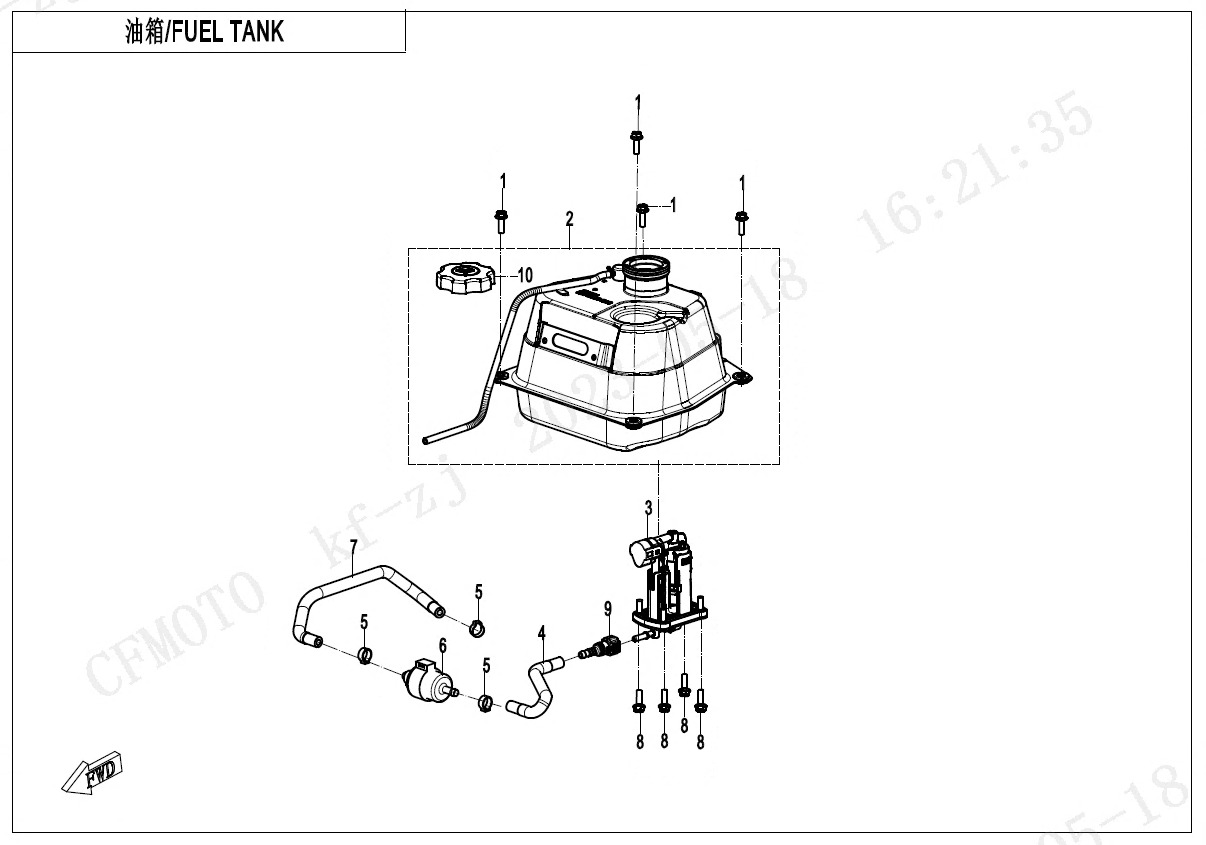 F12-V2 - FUEL TANK