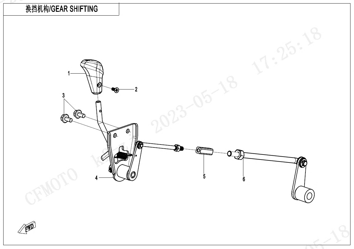 F32-V2 - GEAR SHIFTING