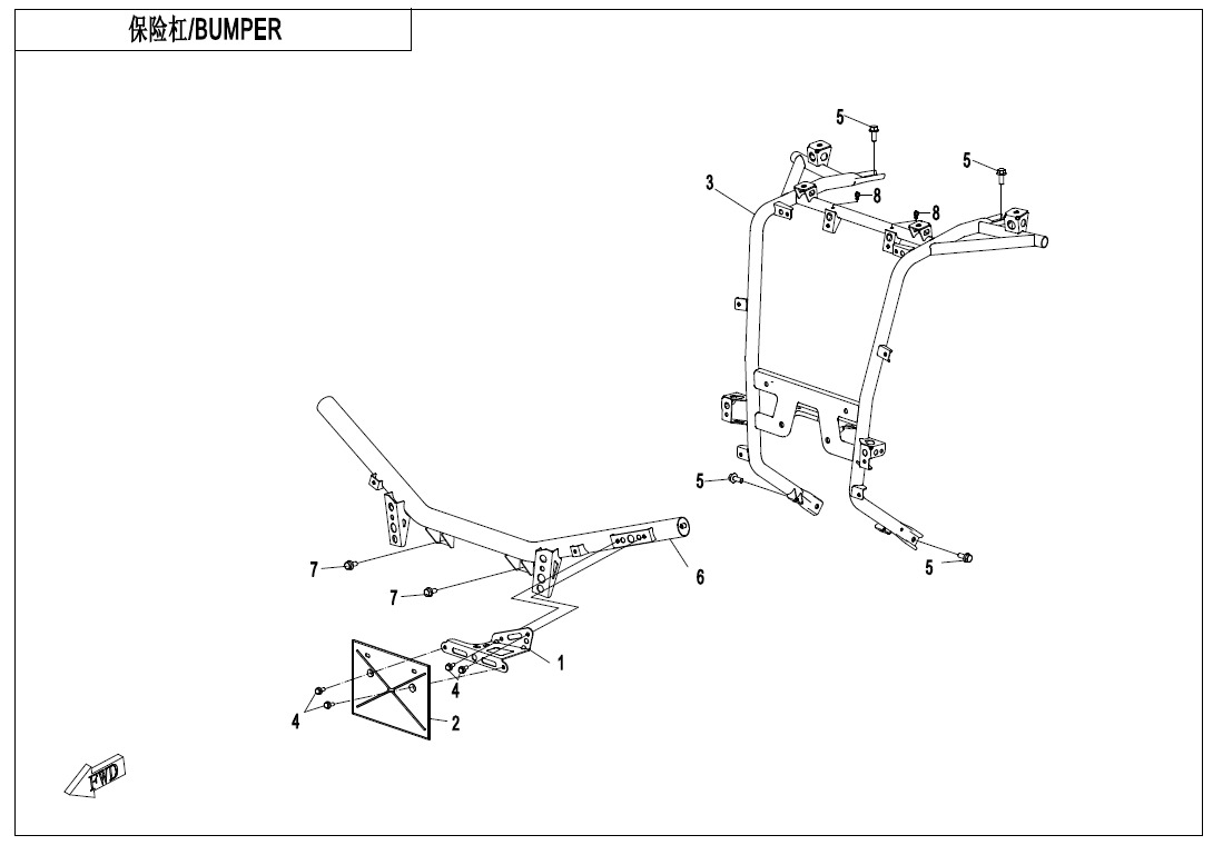 F23-A-V4 - BUMPER(168@^LOF)