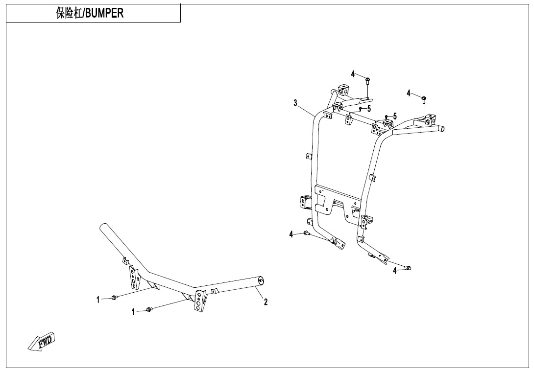 F23-B-V4 - BUMPER(NA)