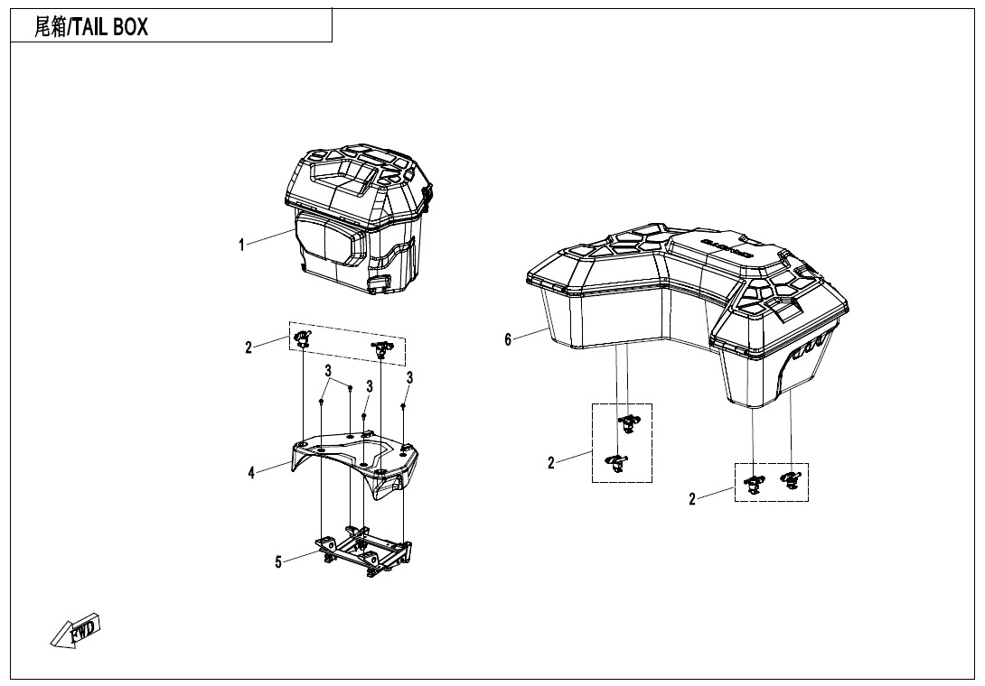 F80-5-A - TAIL BOX(OVERLAND)