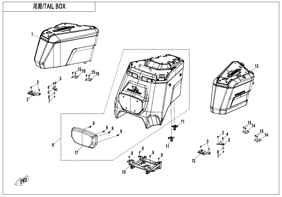 F80-5-B-V2 - TAIL BOX(OVERLAND,THREE BOXES)