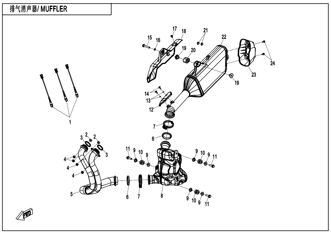 F02 - MUFFLER