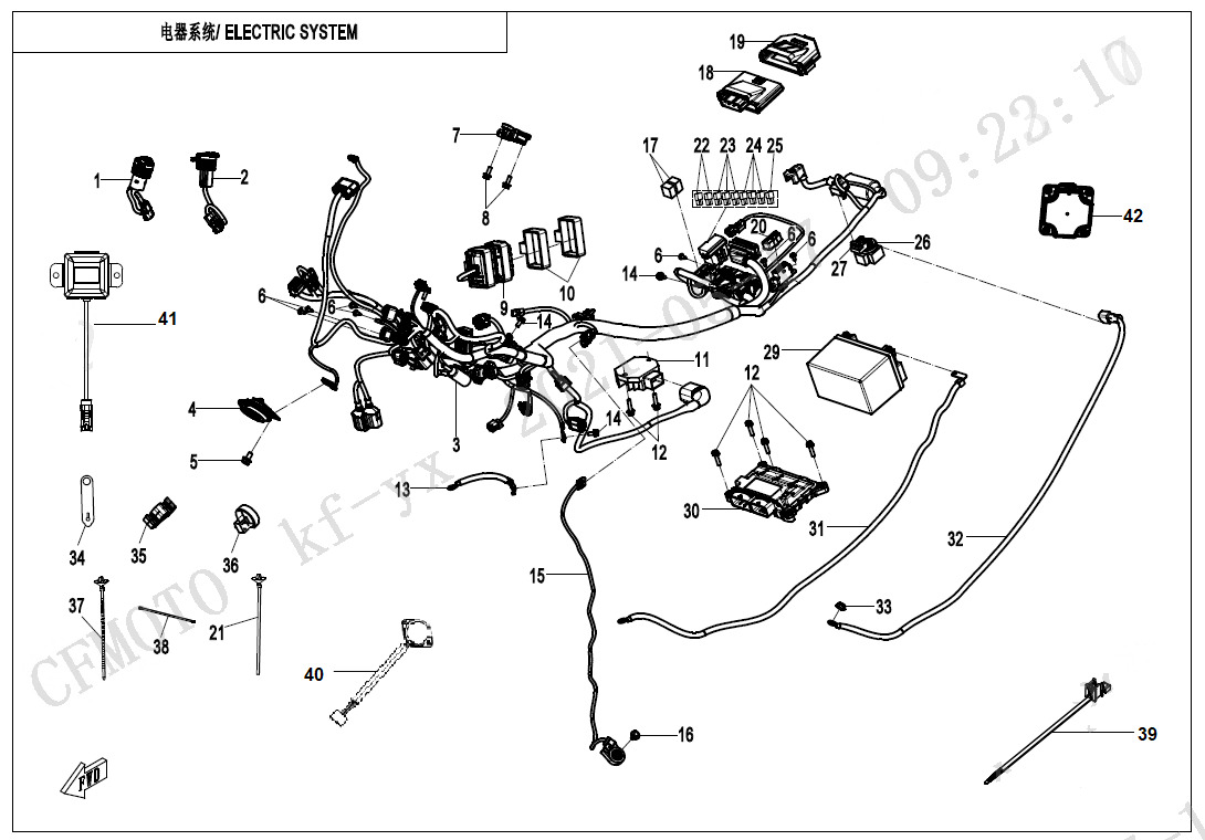 F15-1-B - ELECTRIC SYSTEM(EXPLORE EDITION)