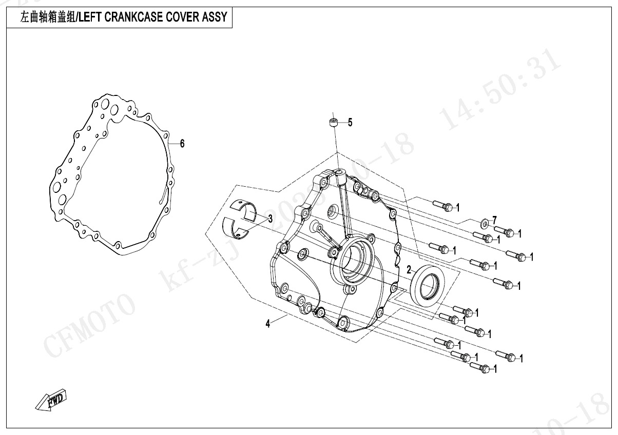 E01-4 - LEFT CRANKCASE COVER ASSY