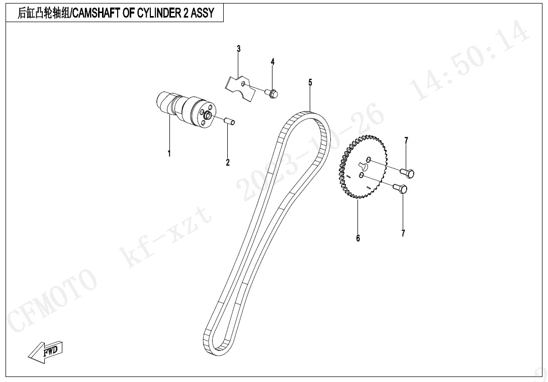 E02-7 - CAMSHAFT OF CYLINDER 2 ASSY