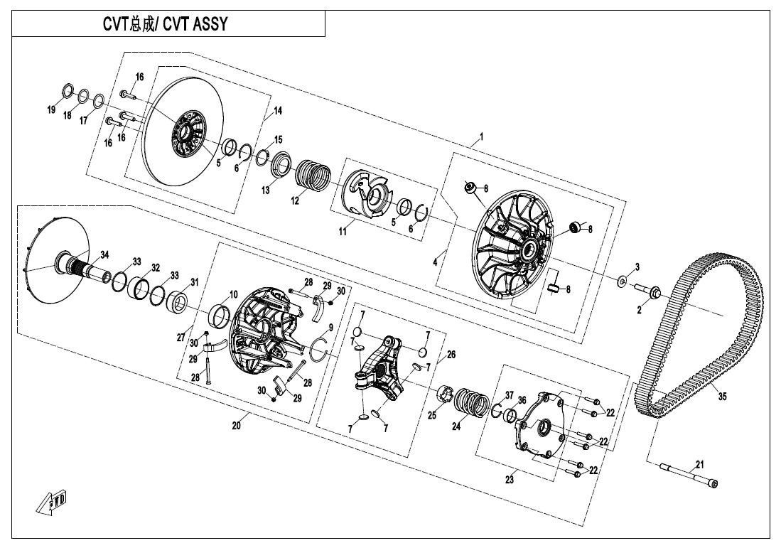 E05-A-V2 - CVT ASSY