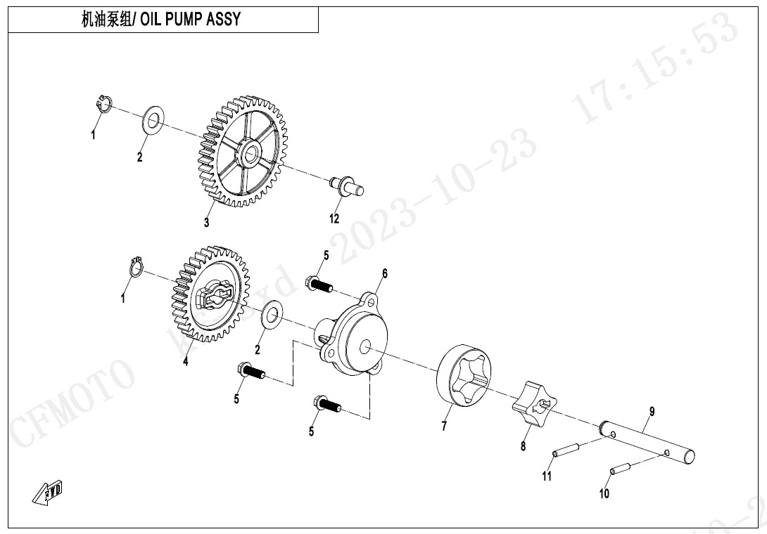 E07-1 - OIL PUMP ASSY